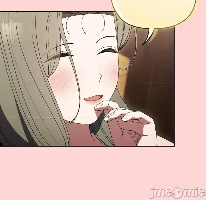 请把女儿交给我! 老大! 请把女儿交给我!-老大! 请把女儿交给我! 第68话 第80页