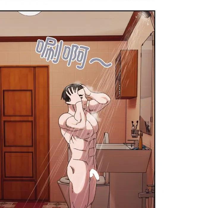 请把女儿交给我! 老大! 请把女儿交给我!-老大! 请把女儿交给我! 第70话 第83页