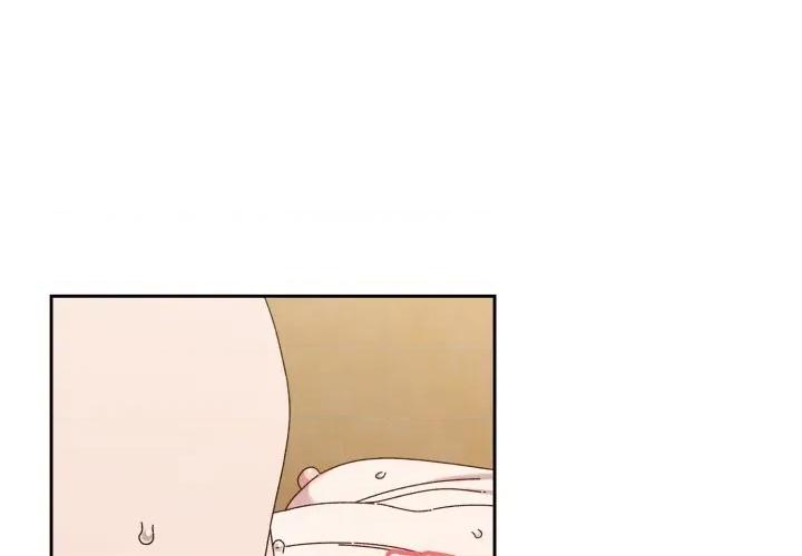 请把女儿交给我! 老大! 请把女儿交给我!-老大! 请把女儿交给我! 第79话 第1页