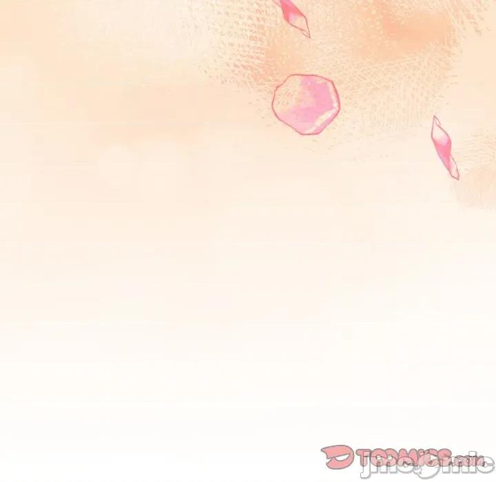 请把女儿交给我! 老大! 请把女儿交给我!-老大! 请把女儿交给我! 第79话 第180页
