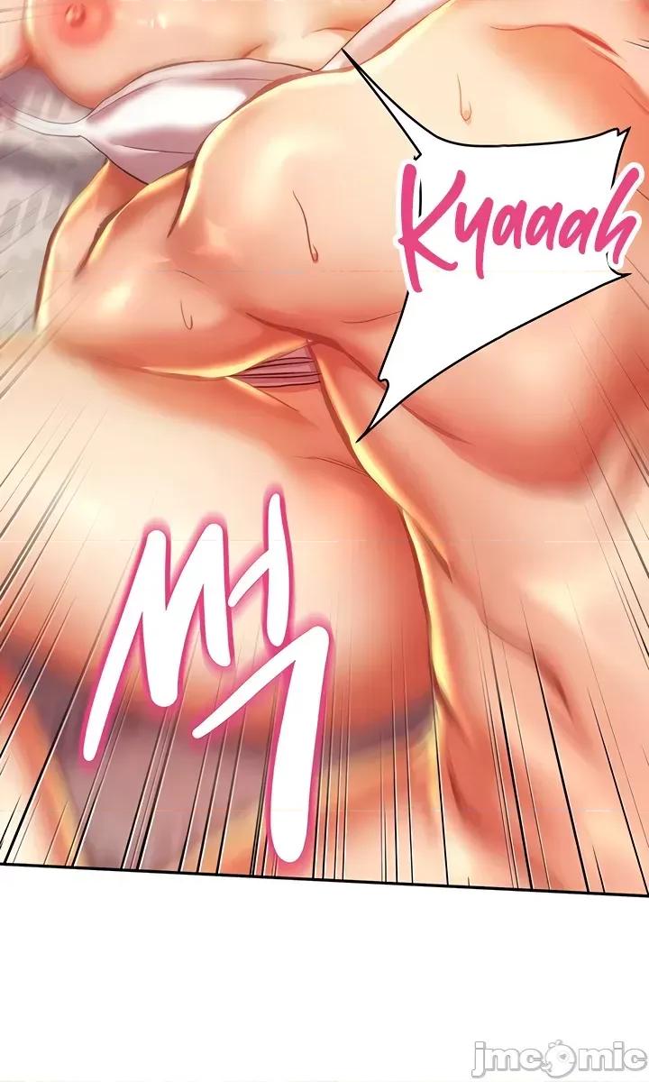 神的女人 神的女人 5 第29页