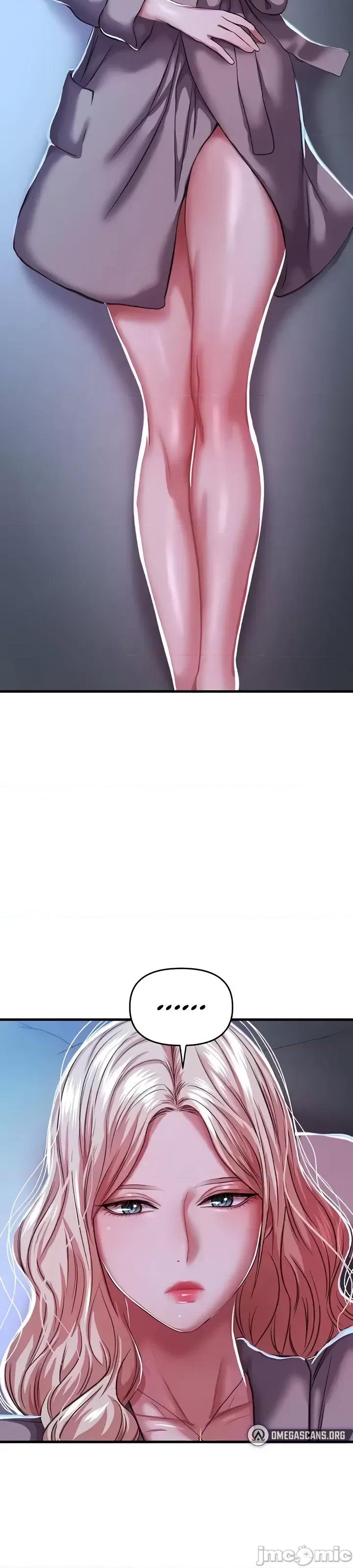 神的女人 神的女人 7 第53页