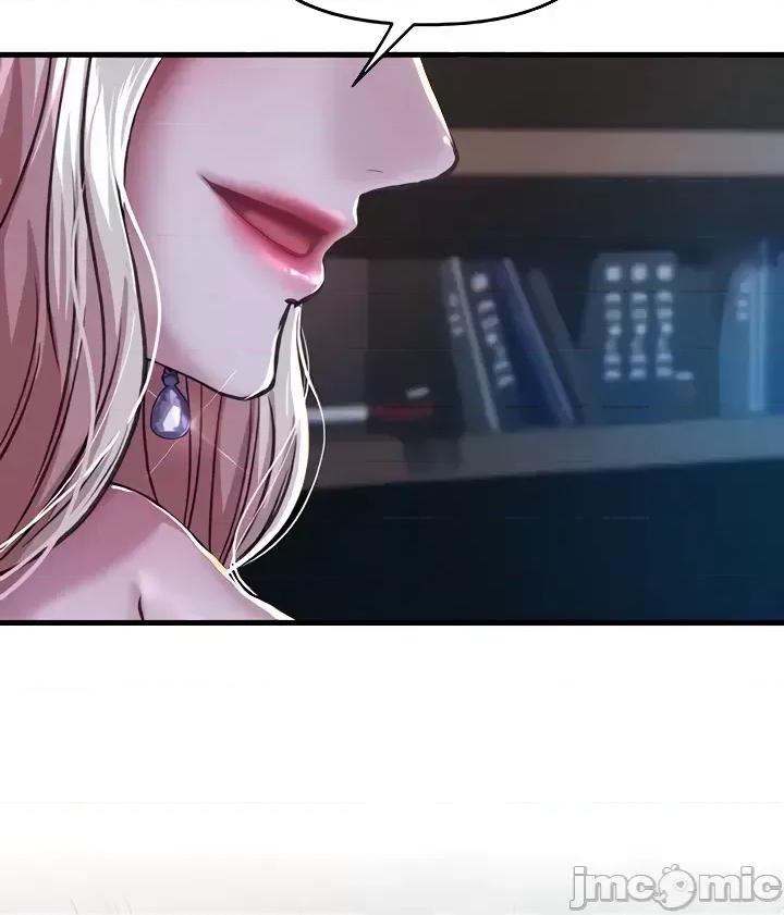 神的女人 神的女人 9 第5页