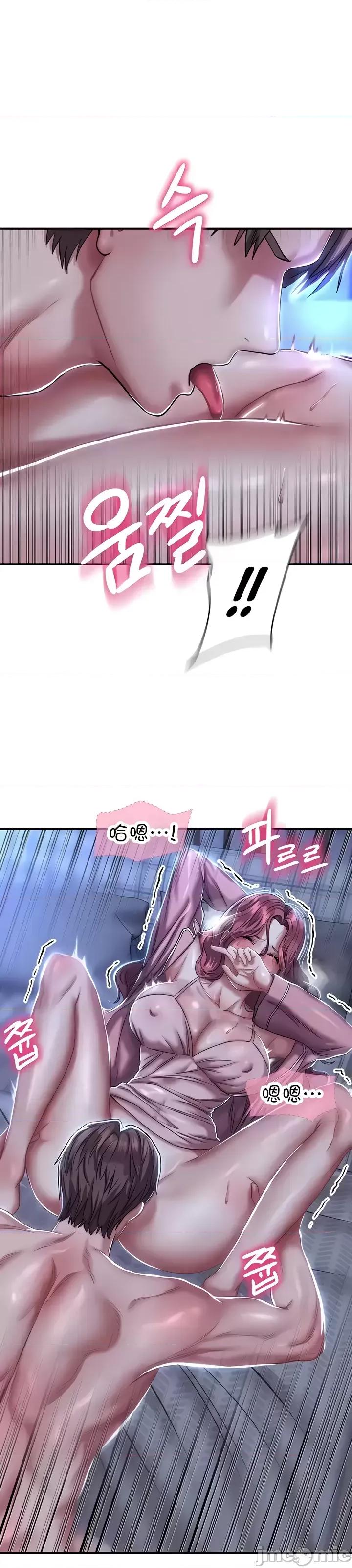 神的女人 神的女人 12 第29页