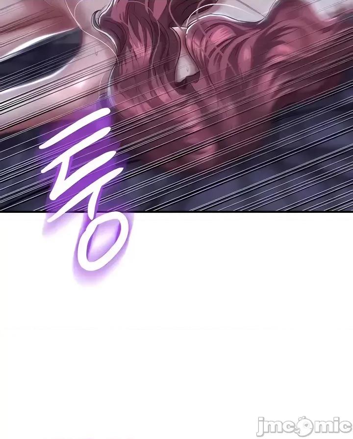 神的女人 神的女人 13 第10页