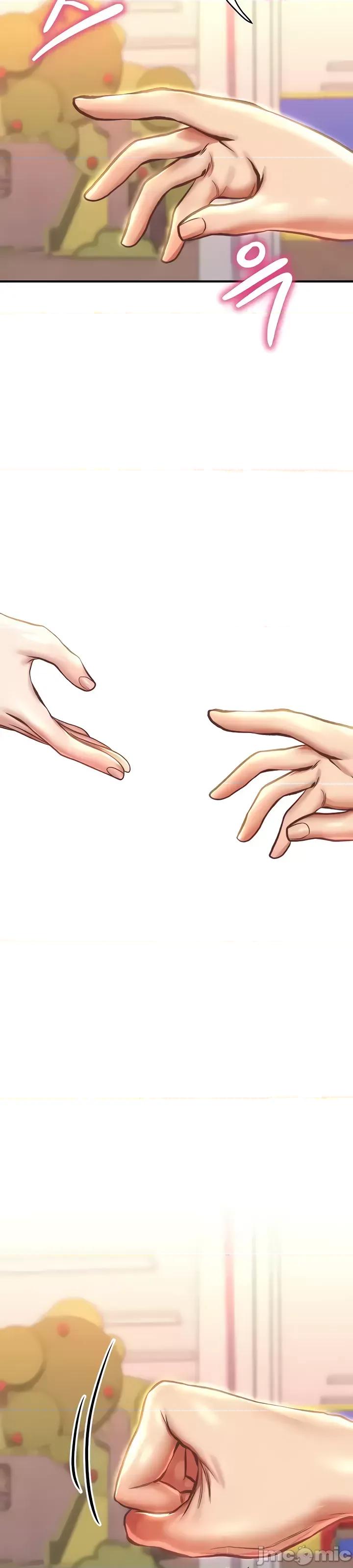 神的女人 神的女人 14 第23页