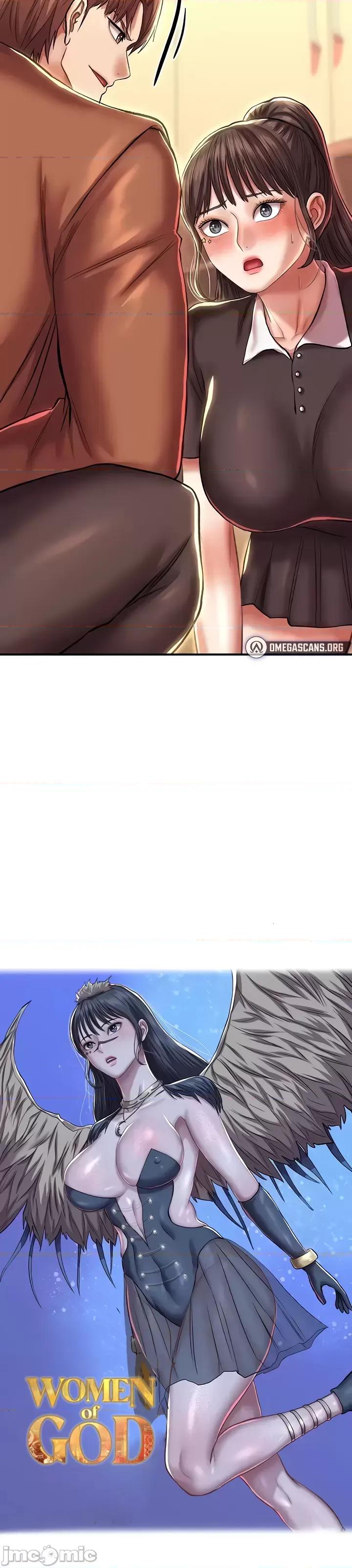 神的女人 神的女人 14 第41页