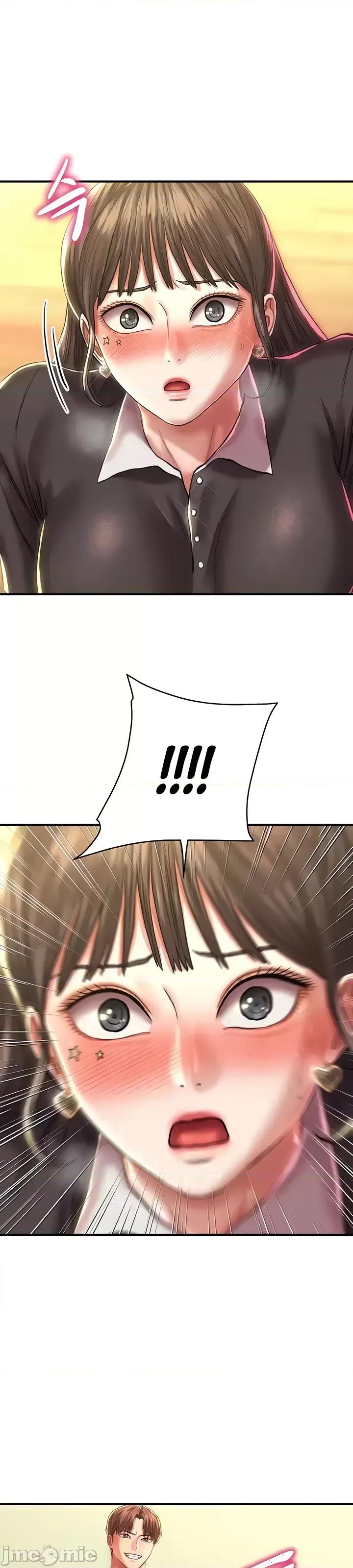 神的女人 神的女人15 第20页