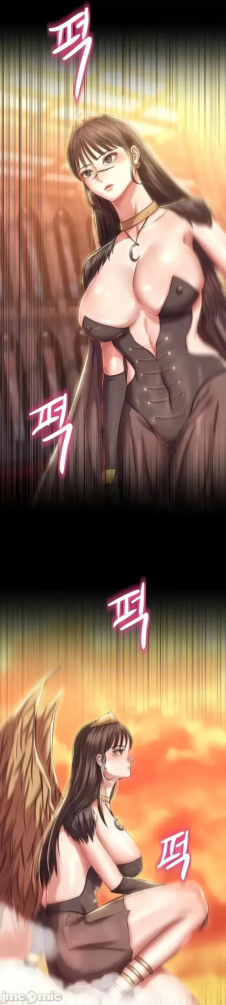 神的女人 神的女人 16 第30页