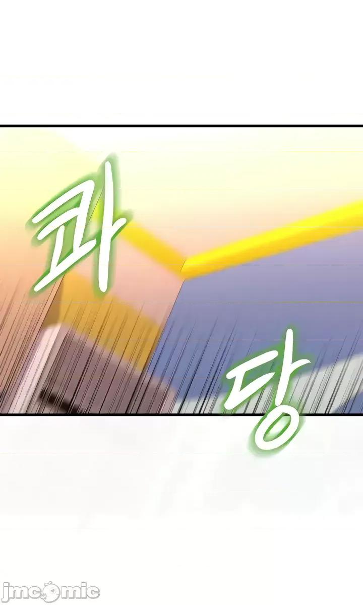 神的女人 神的女人 16 第34页