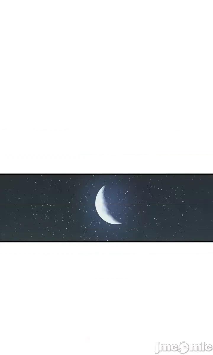神的女人 神的女人17 第48页