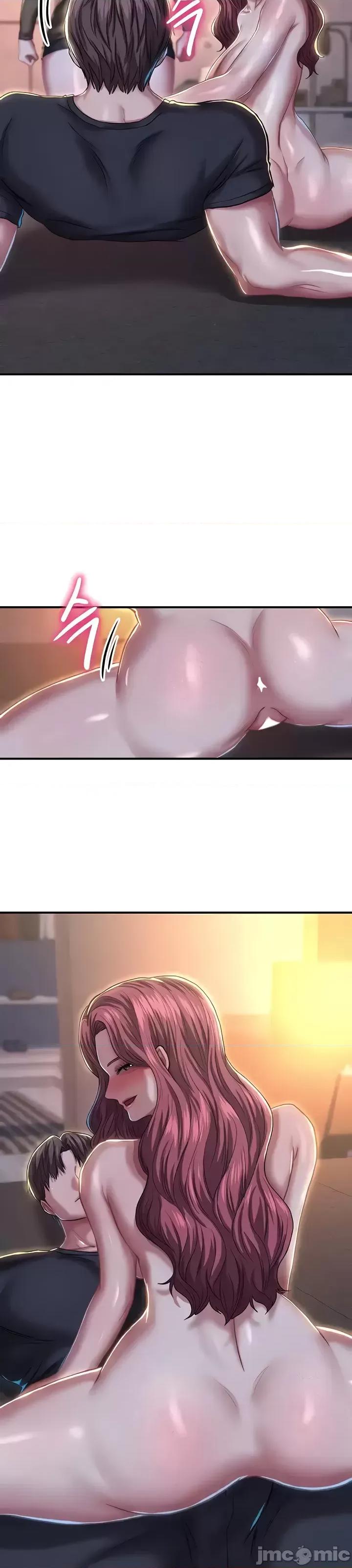 神的女人 神的女人18 第24页