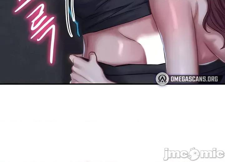 神的女人 神的女人18 第26页