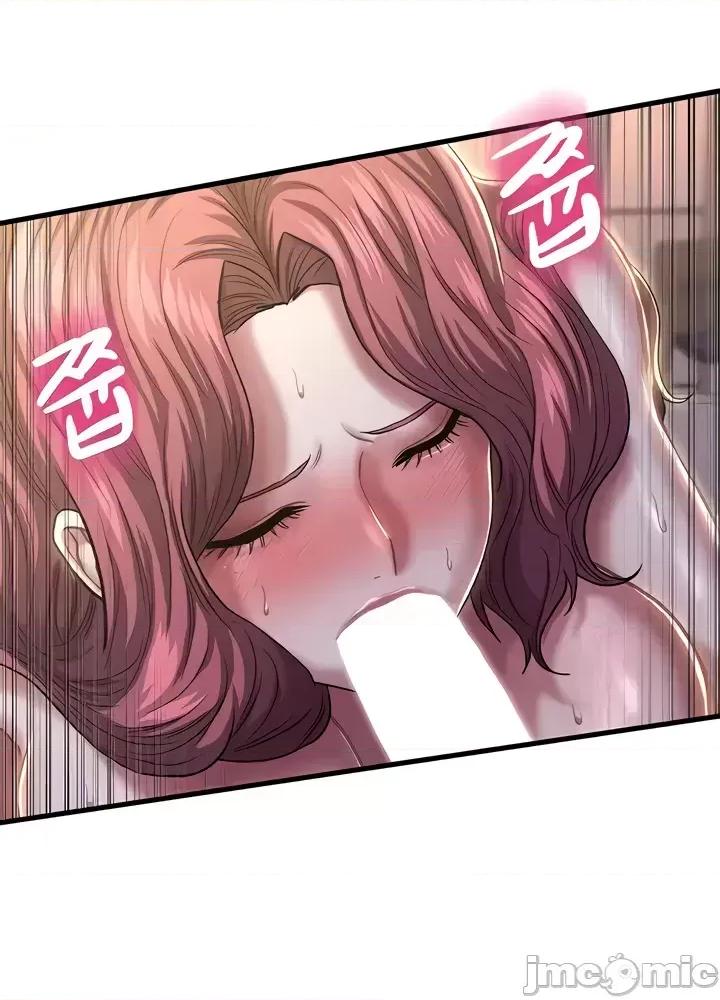 神的女人 神的女人18 第36页