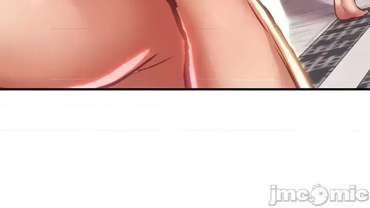 神的女人 神的女人 21 第10页