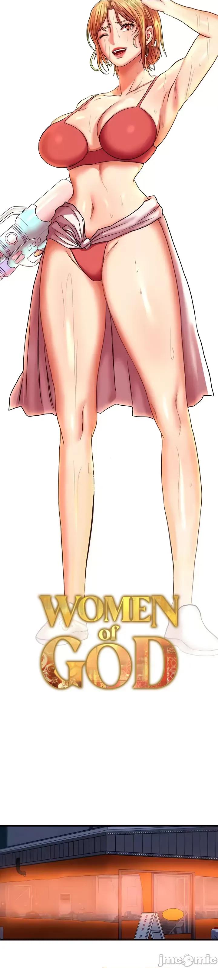 神的女人 神的女人 22 第3页