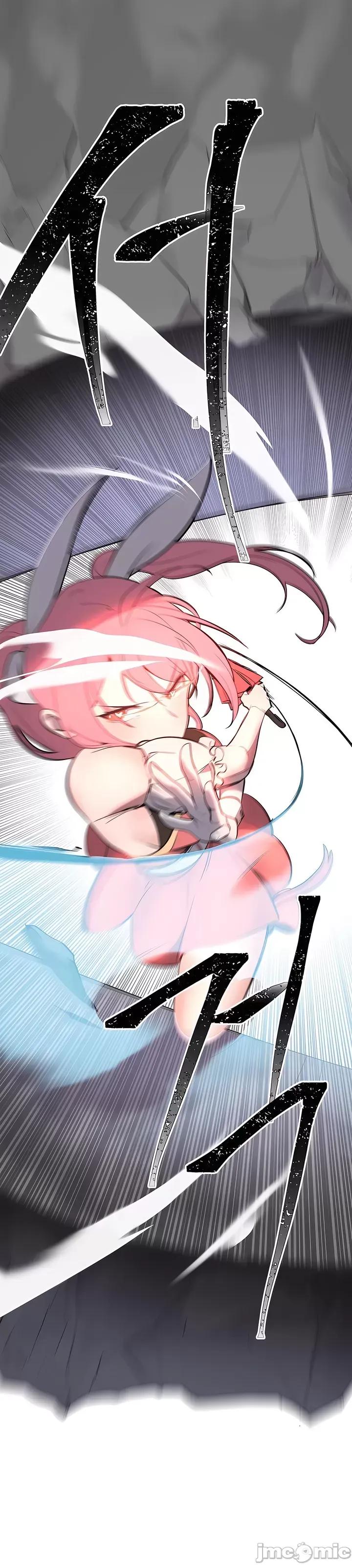 魔法少女服务 魔法少女服务 [x不咕鸟汉化组] 第14页
