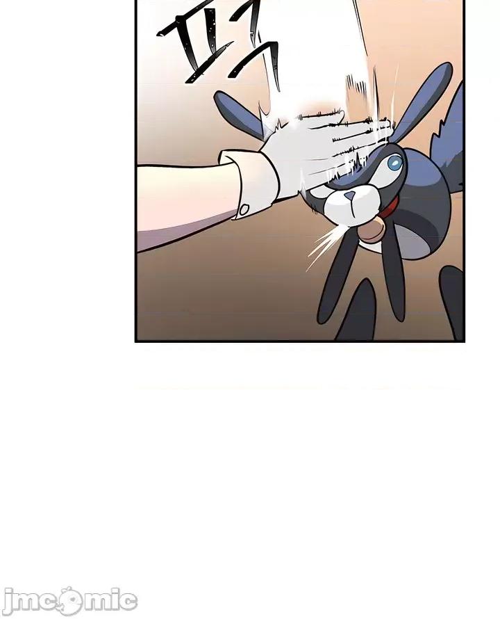 魔法少女服务 魔法少女服务 [x不咕鸟汉化组] 第24页