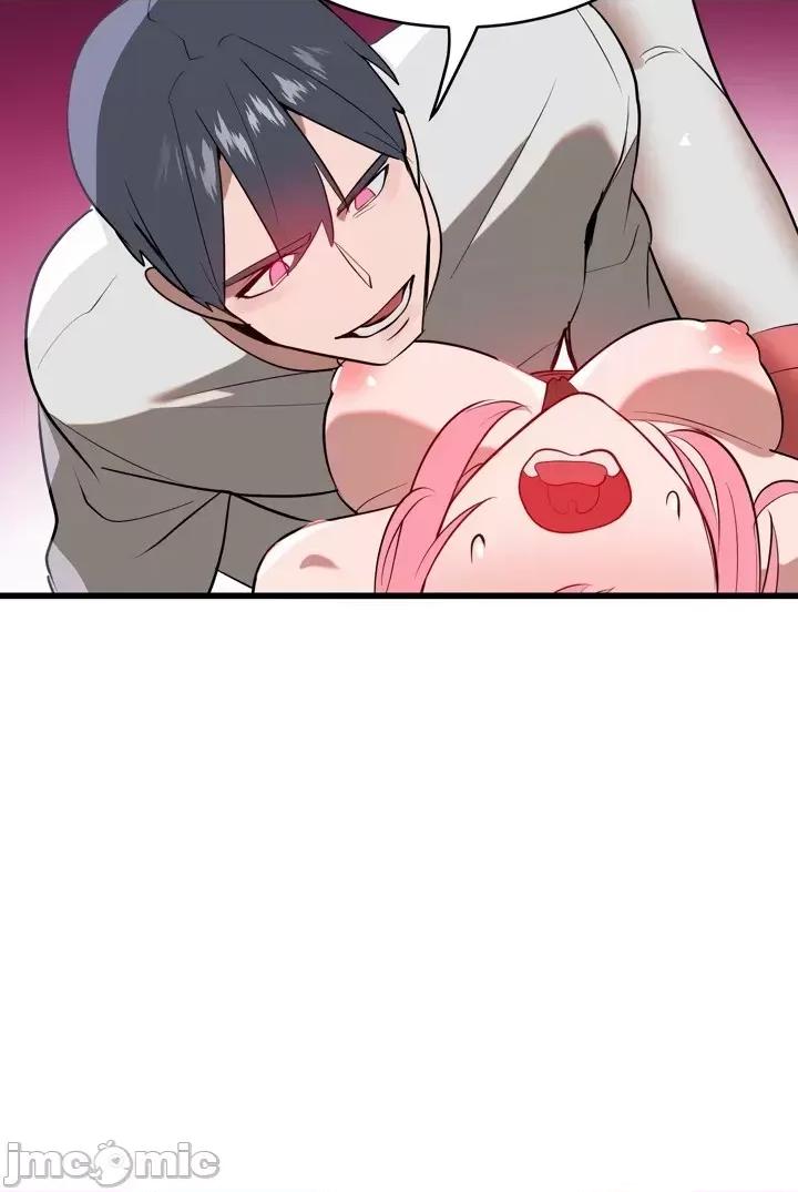 魔法少女服务 魔法少女服务 5 第20页