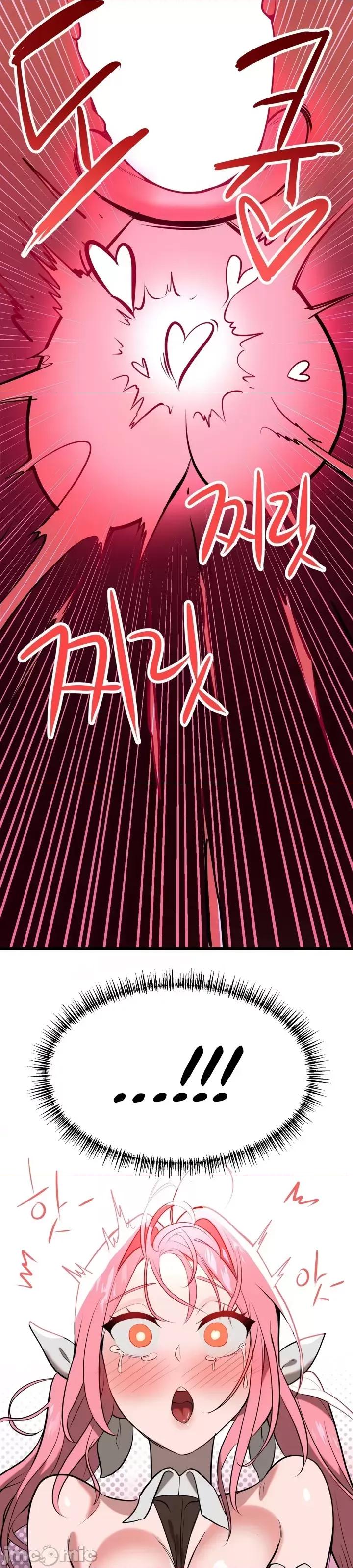 魔法少女服务 魔法少女服务 5 第30页