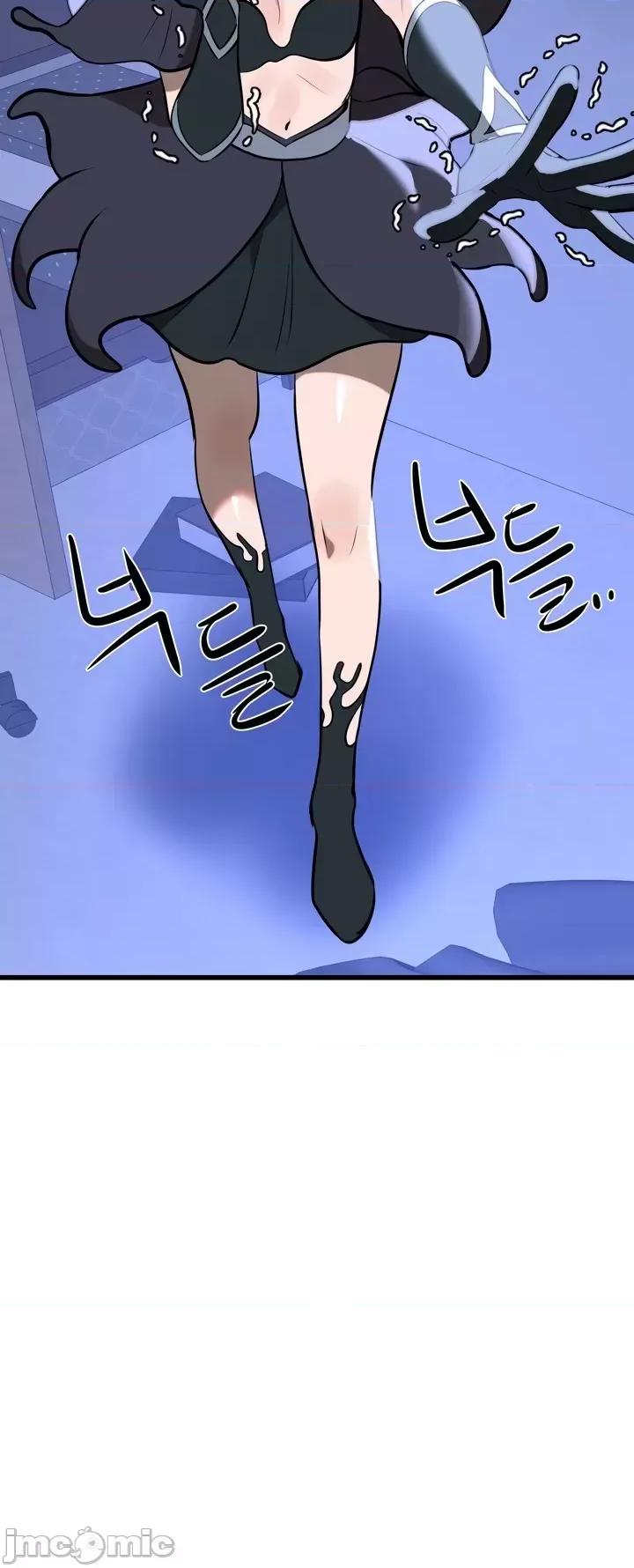 魔法少女服务 魔法少女服务 6 第29页