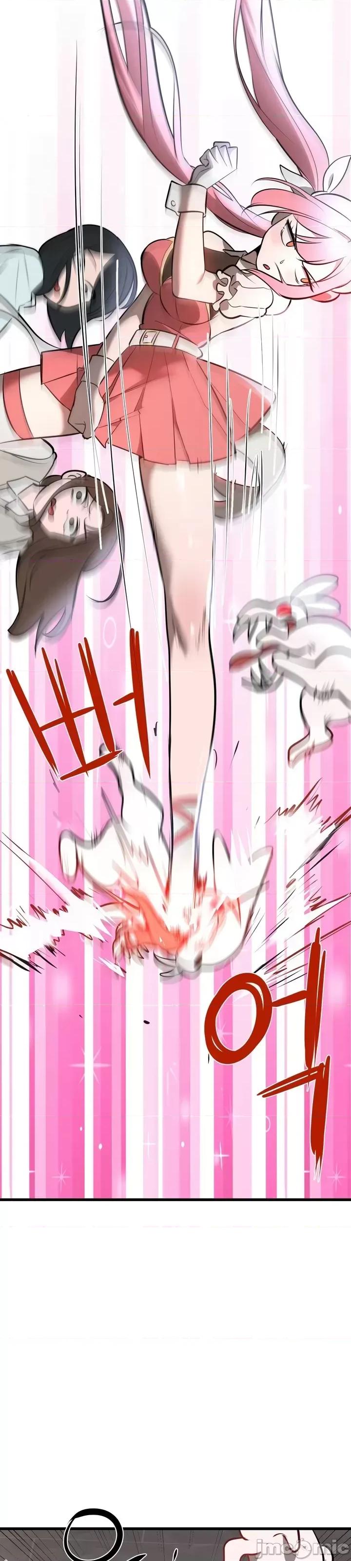 魔法少女服务 魔法少女服务 6 第39页