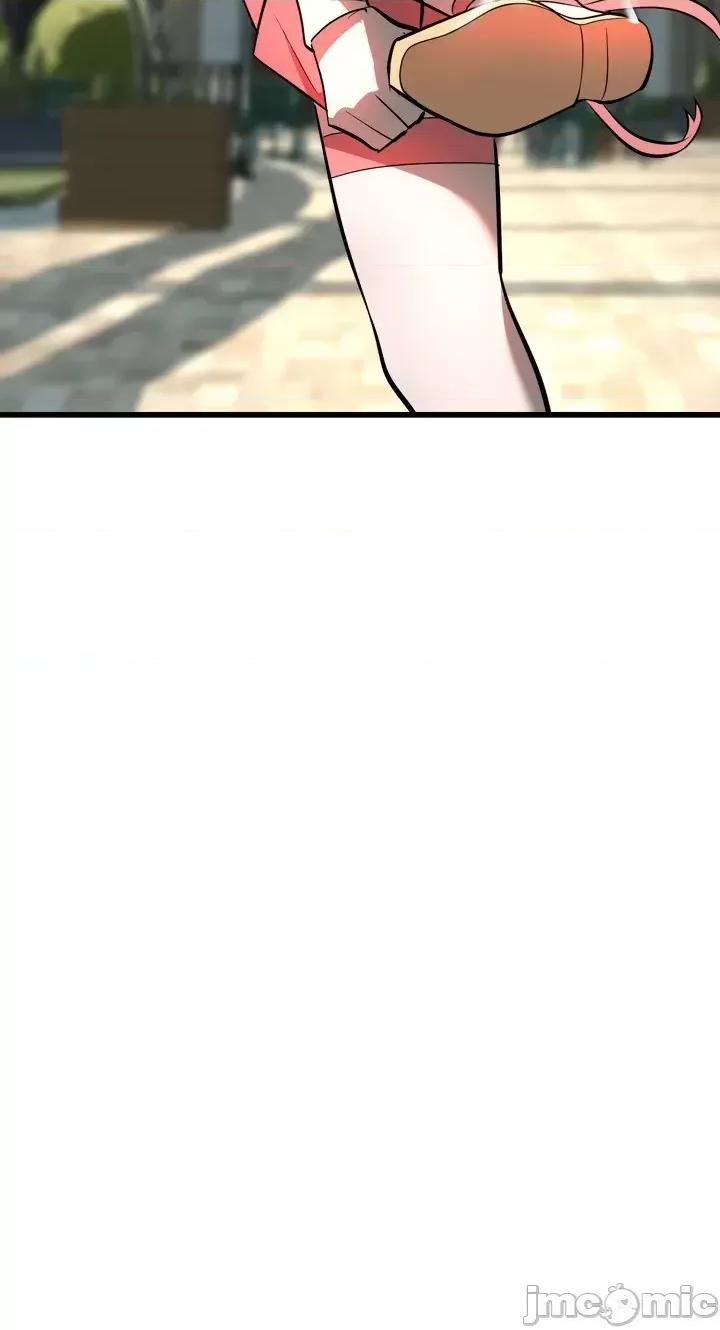 魔法少女服务 魔法少女服务 6 第41页