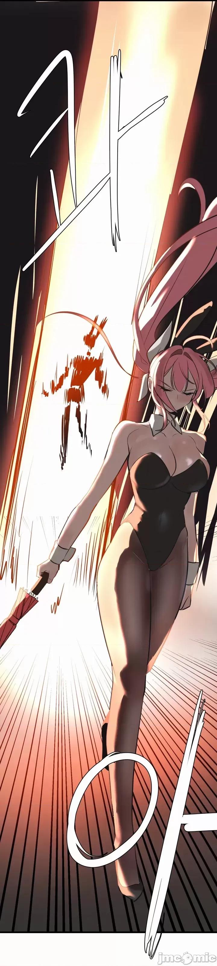 魔法少女服务 魔法少女服务 8 第35页