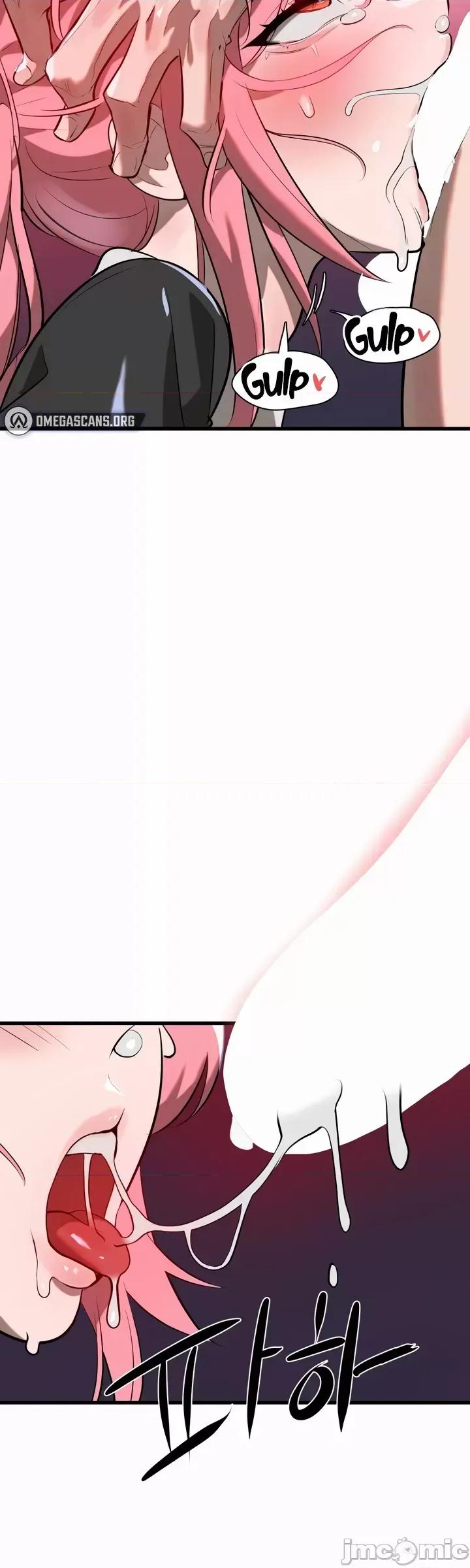 魔法少女服务 魔法少女服务 9 第29页
