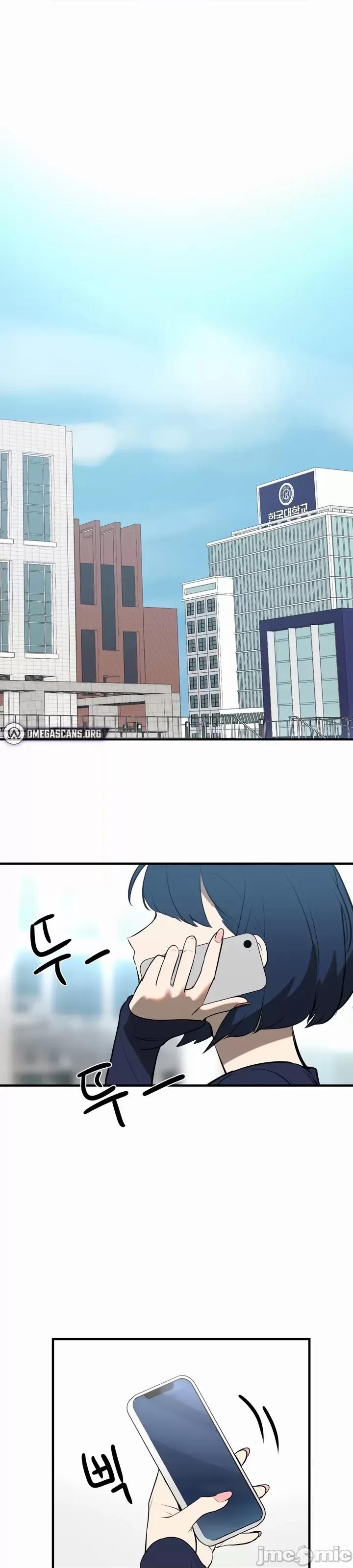 魔法少女服务 魔法少女服务 11 第2页