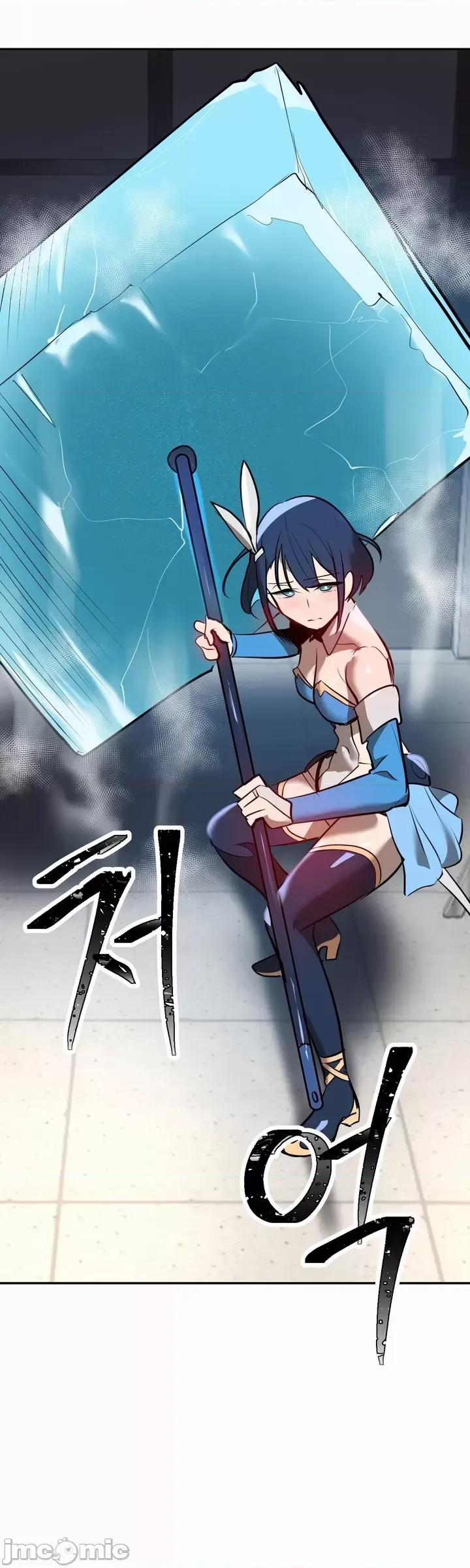魔法少女服务 魔法少女服务 12 第25页
