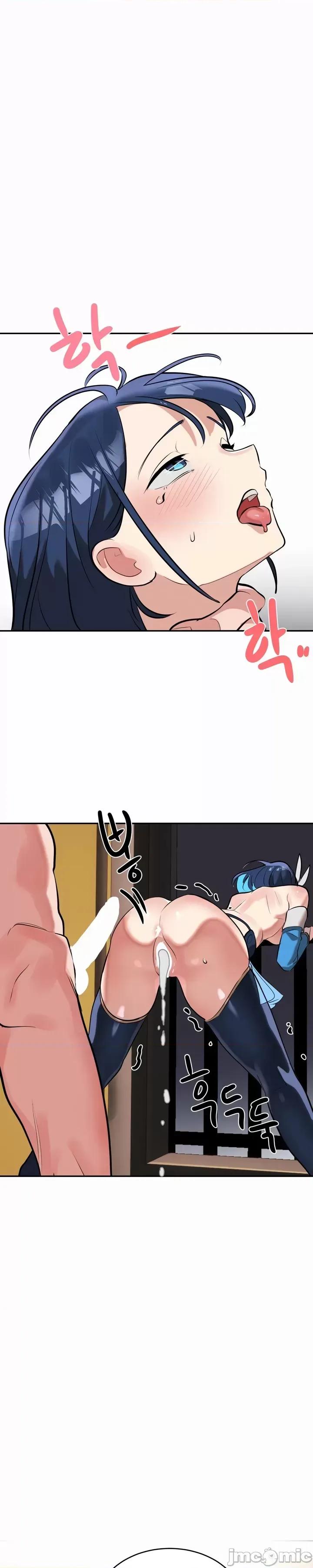 魔法少女服务 魔法少女服务 14 第25页