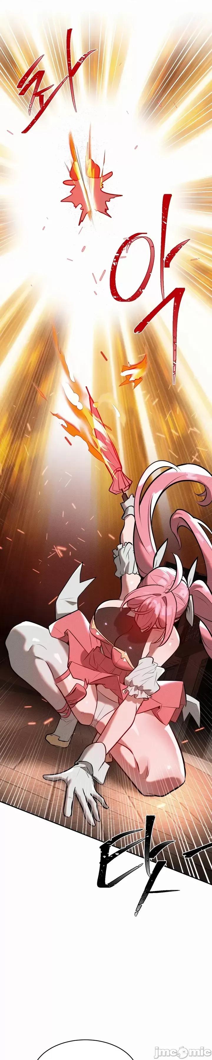魔法少女服务 魔法少女服务 15 第20页