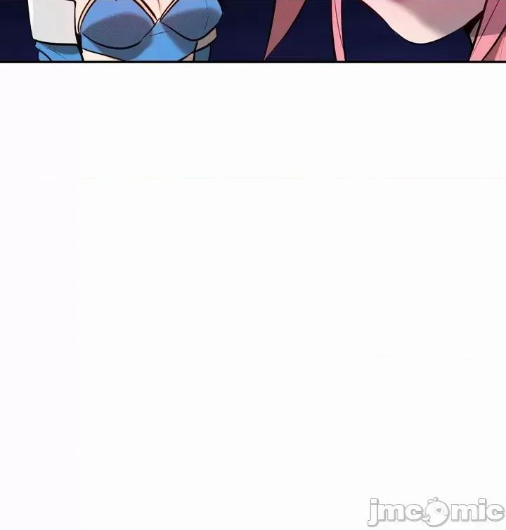魔法少女服务 魔法少女服务 16 第5页