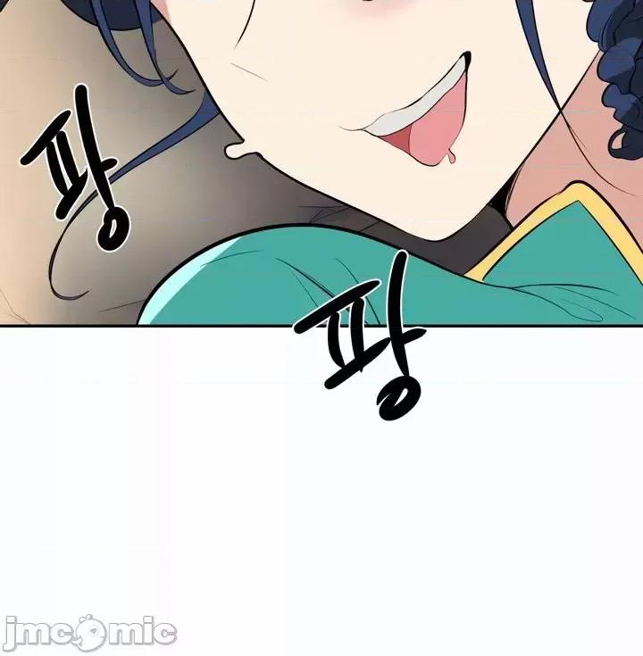 魔法少女服务 魔法少女服务 18 第9页