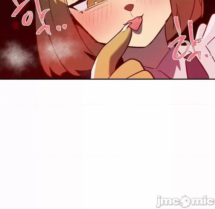 魔法少女服务 魔法少女服务 23 第29页