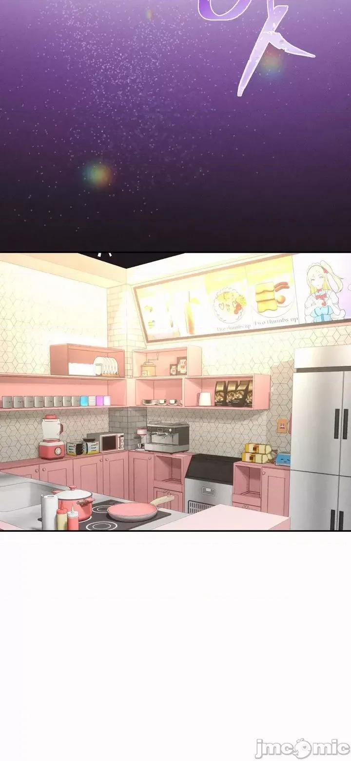魔法少女服务 魔法少女服务 24 第20页