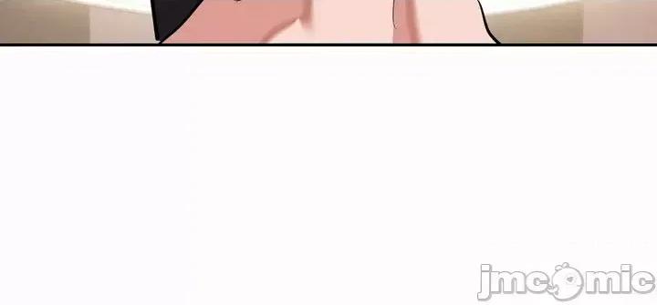 魔法少女服务 魔法少女服务 24 第24页
