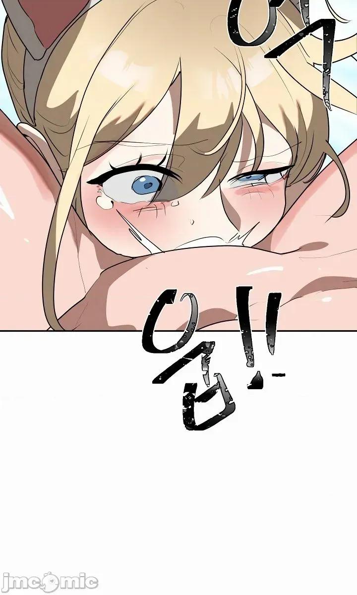 魔法少女服务 魔法少女服务 27 第13页