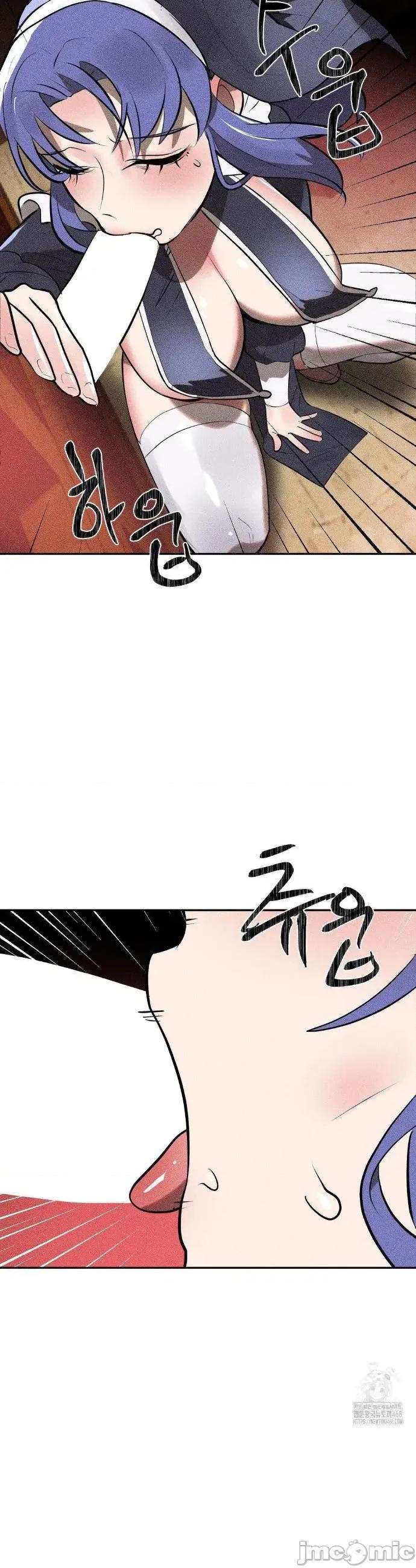 魔法少女服务 魔法少女服务 30 第34页