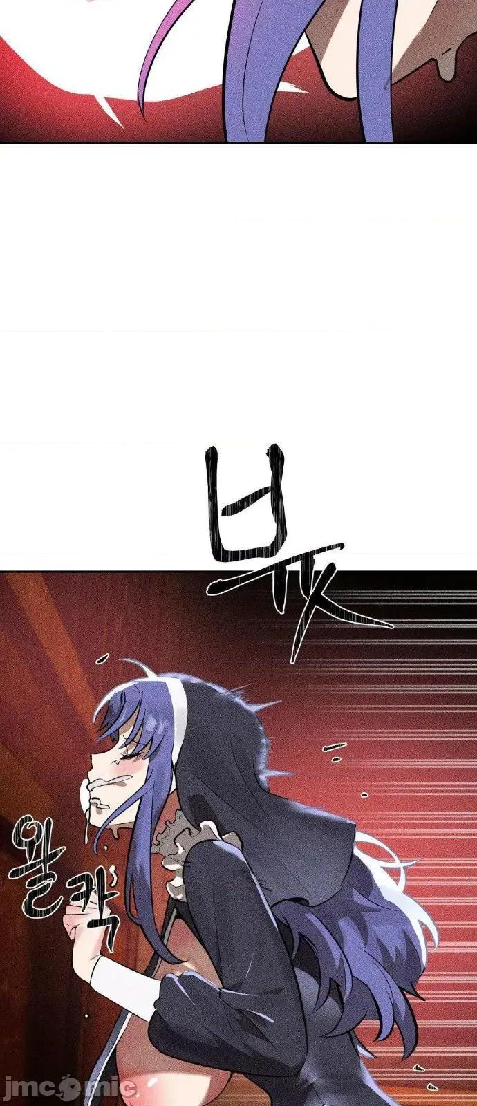 魔法少女服务 魔法少女服务 30 第37页