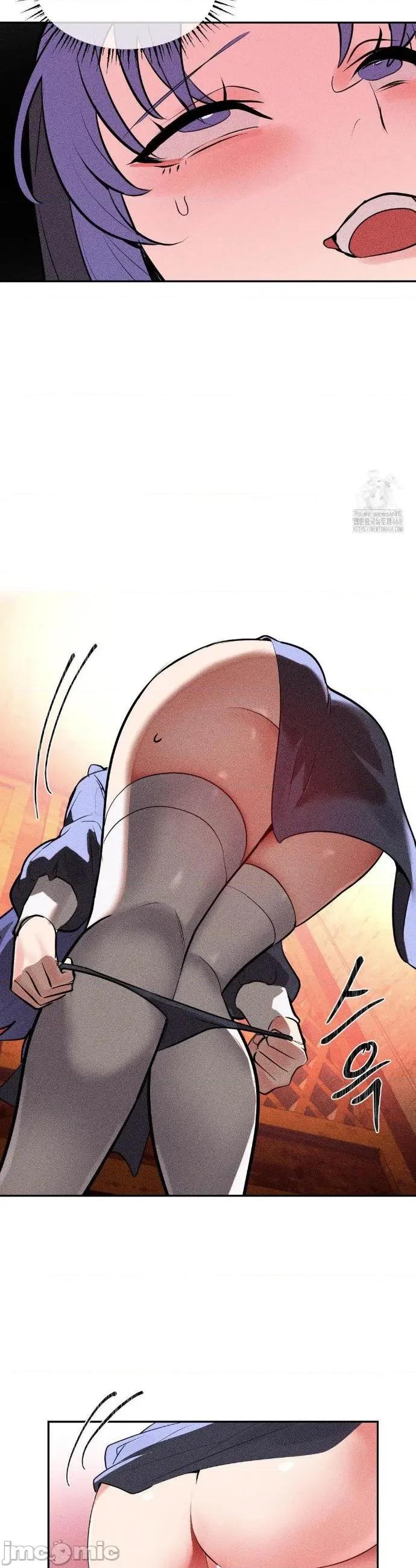 魔法少女服务 魔法少女服务 30 第43页