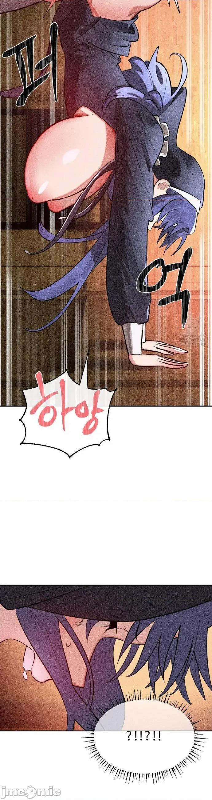 魔法少女服务 魔法少女服务 31 第9页