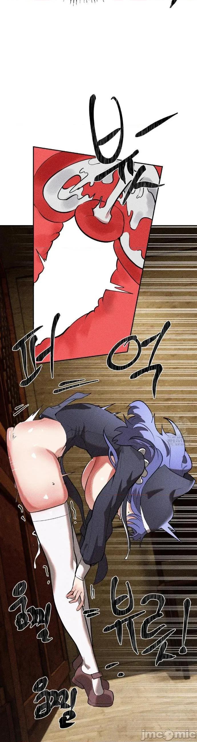 魔法少女服务 魔法少女服务 31 第29页