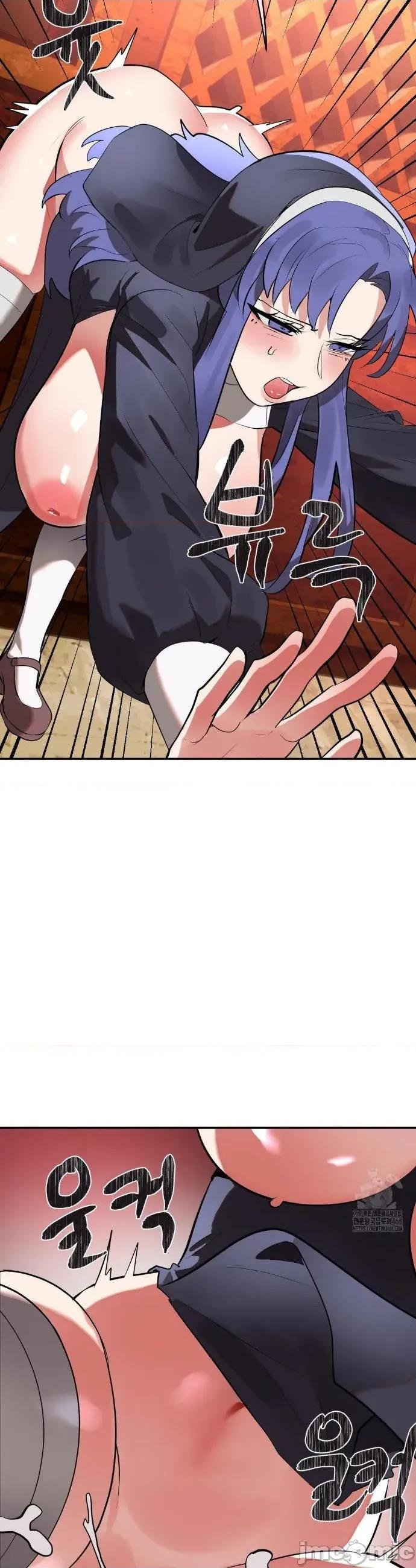 魔法少女服务 魔法少女服务 31 第32页