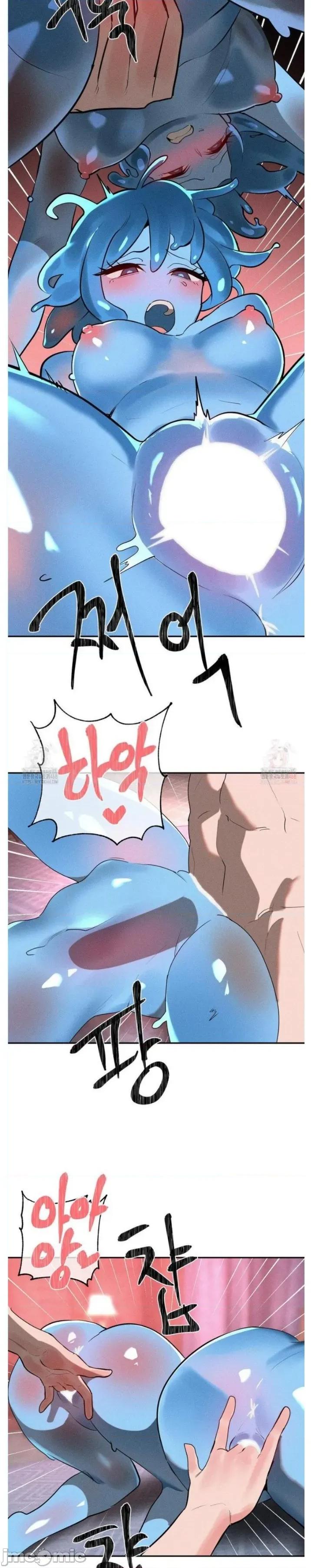 魔法少女服务 魔法少女服务34 第6页