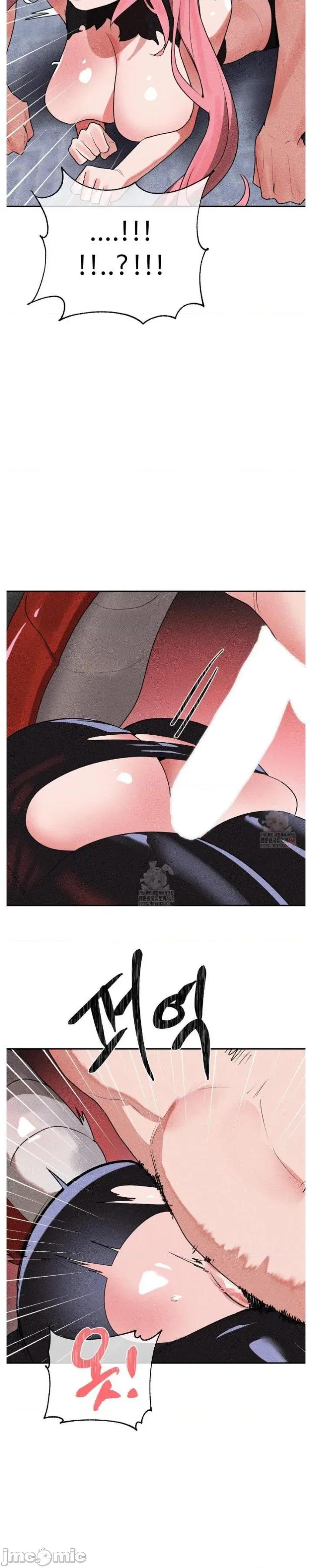 魔法少女服务 魔法少女服务35 第6页