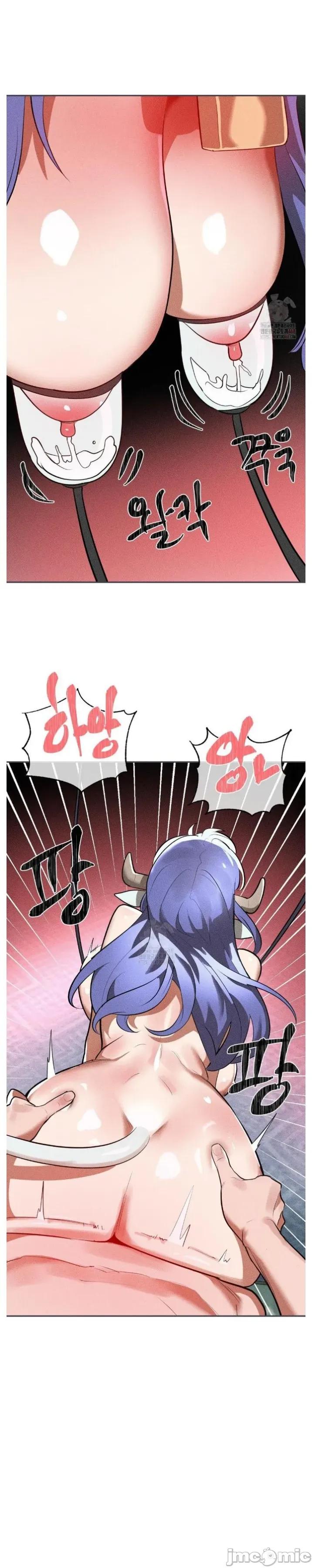 魔法少女服务 魔法少女服务37 第2页