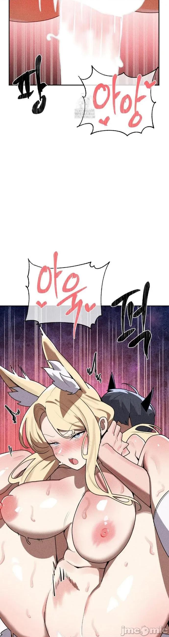 魔法少女服务 魔法少女服务 38 第5页