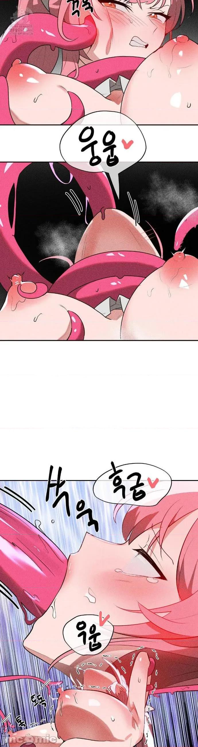 魔法少女服务 魔法少女服务43 第19页